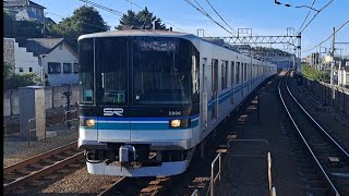 埼玉高速鉄道2000系2106F急行新横浜行き多摩川駅到着(2023/9/19)