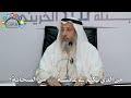 39 من الذي تكل م في عائشة رضي الله عنها من الصحابة عثمان الخميس