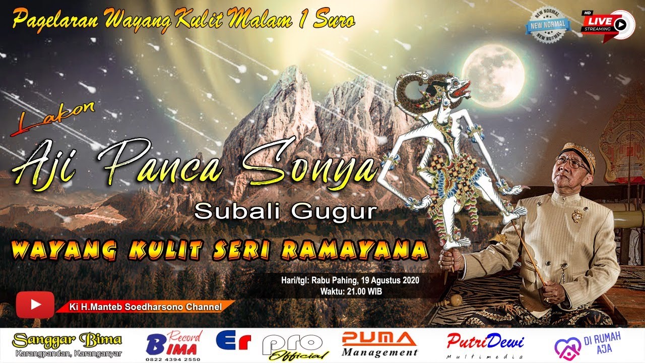 KI MANTEB SOEDHARSONO, AJI PANCA SONYA (Subali Gugur)