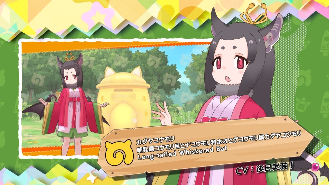 Estadisticas En Youtube Para El Video けものフレンズ３ フレンズ紹介pvキングペンギン Noxinfluencer
