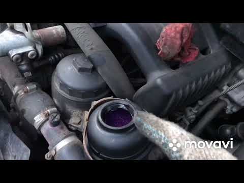 Замена жидкости гидроусилитель Бмв е39 528i