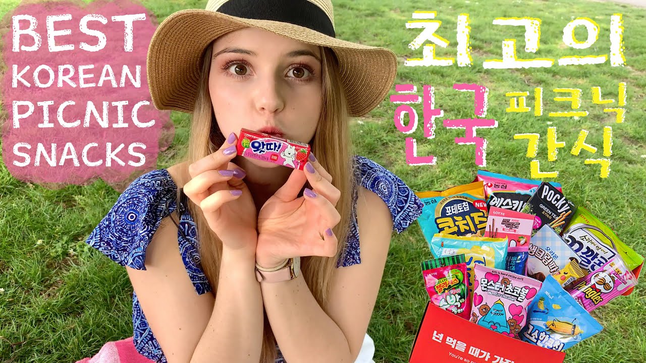 MORE KOREAN PICNIC SNACKS! ft. Snackfever YouTube