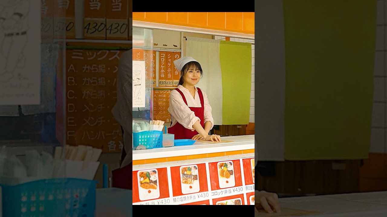 まさか前の職場がすぐに全ての男性に知られてしまうとは #邦画 #映画 #shorts #movie #有村架純