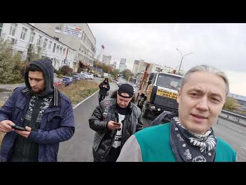 Видео: Влог группы ВИКОНТ мини тур осень 2022. Екатеринбург Челябинск Самара