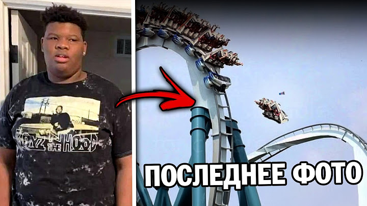 5 Самых Ужасающих Смертей на Аттракционах в Парках Развлечений...