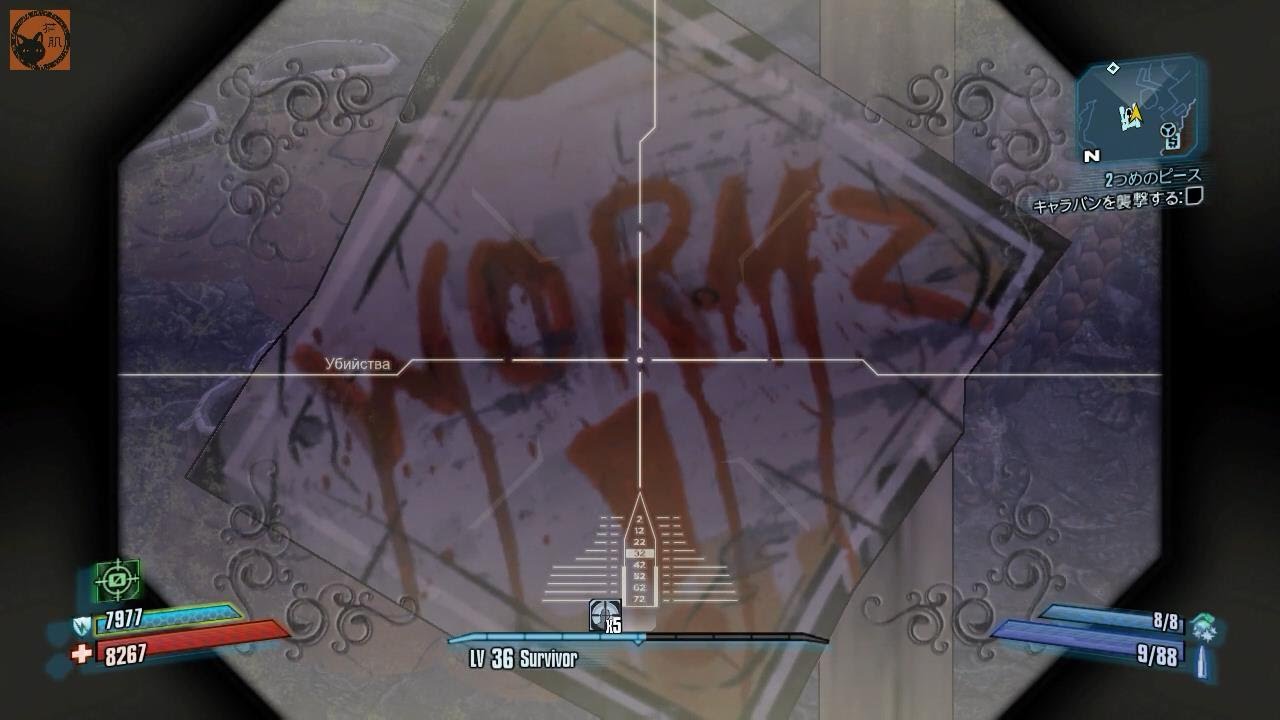 キャプテン スカーレットと海賊の秘宝 実況プレイ 16 Youtube