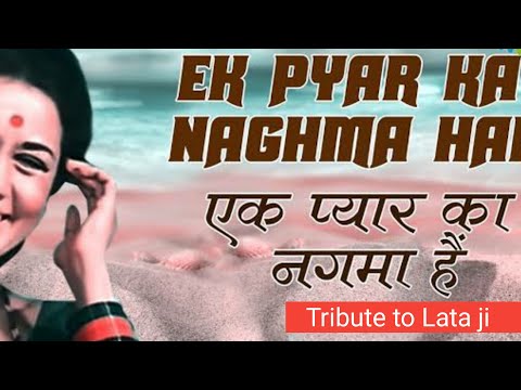 ek-pyar-ka-nagma-hai-|-lata-mangeshkar-|-live-performed-by-kavita-pandey-|-(tribute-to-lata-ji)