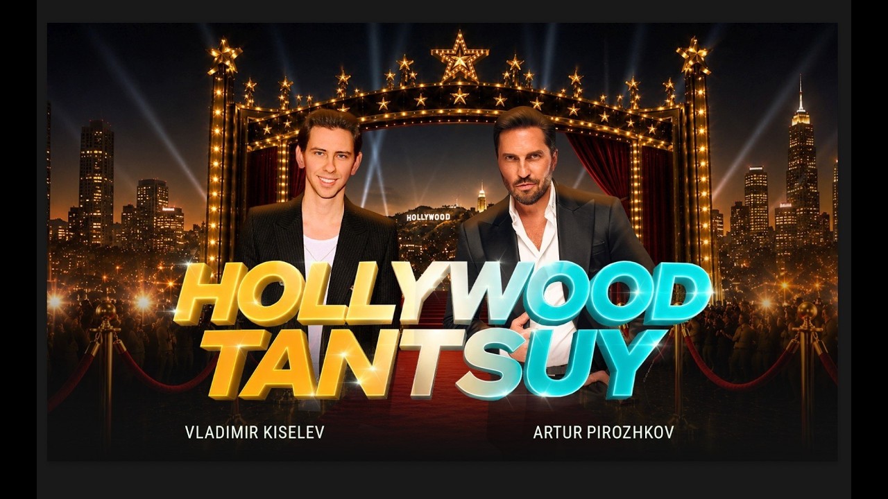 Latest Title & Thumbnail