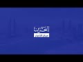 الأخبار: الإدارة العامة لمكافحة الفساد تحذر من تداول الروابط والمنشورات التي تتضمن معلومات غير صحيحة