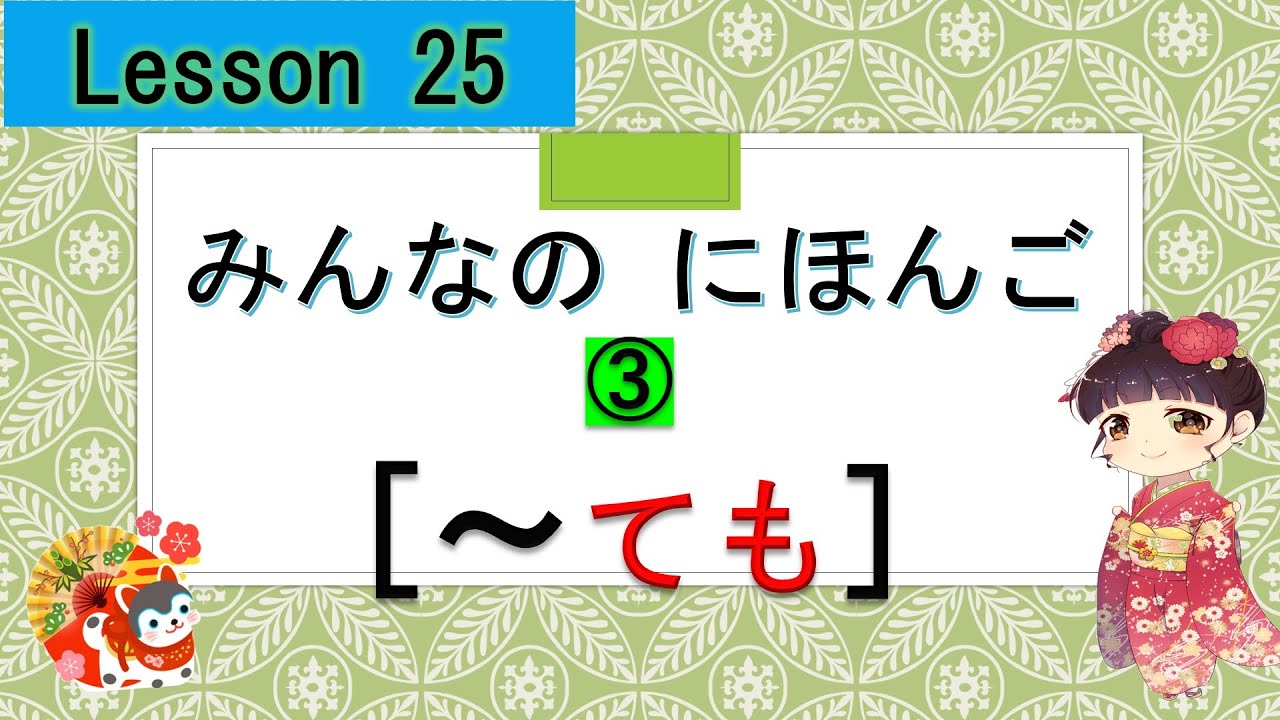 Me in Japanese!! #nihongo #yabai #hiragana #japaneselanguage #learnjapanese  #jlpt #日本語 #日语 #japonais #giapponese #일본어 #ญี่ปุ่น #japonés…