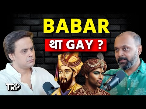 Babur Was