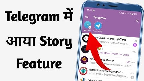 Telegram my story feature 2023 || telegram me story feature kaise milega || telegram story update