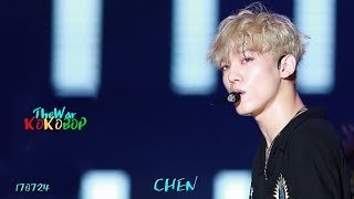 170724 울산 썸머 페스티벌 엑소 (EXO) - 코코밥(Ko Ko Bop) 첸 CHEN 직캠