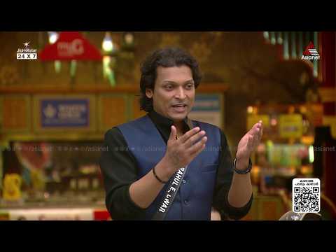 #BBMS8ViralCuts "രാഹുലിന് ശരിക്കും അവിടെ SPACE ഇല്ലേ..?"