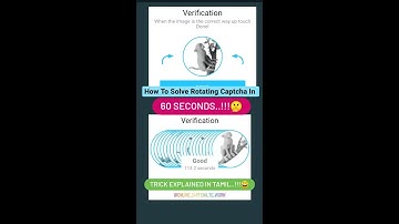 How To Solve Rotating Captcha in 1 Minute | Trick Explained In Tamil - Online Captcha To Work | OCTW