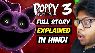 Poppy Playtime Chapter 3 FULL STORY Explained​ in HiNDI screenshot 4