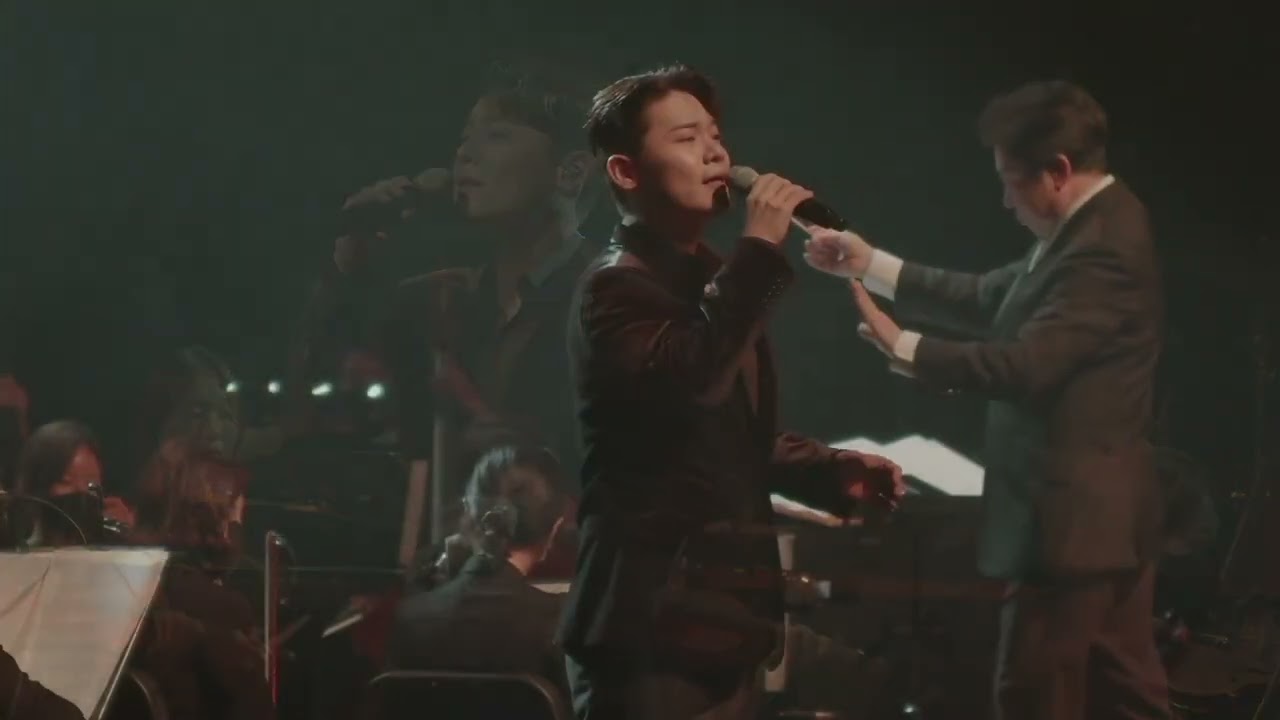 안개 (230204) / 새 봄 마중 콘서트 / #유채훈