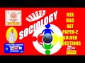 Sociology solved sample questions NTA UGC NET paper-2 by UGC NET GUIDE A...