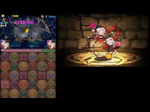 パズドラ アテナ降臨 曲芸士 サブなし Youtube