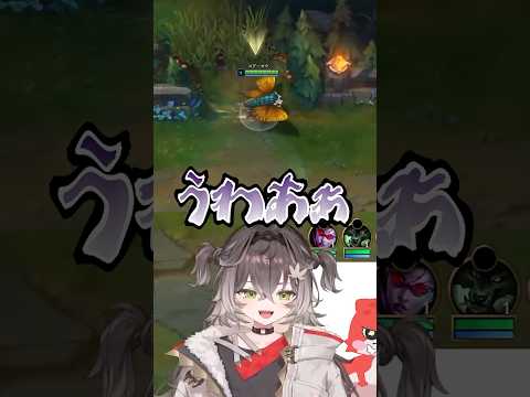 えんてぃさんに貰ったスキンが気持ち悪いが、なんやかんやお気に入りな、龍巻ちせ【ぶいすぽ/切り抜き】#龍巻ちせ #ぶいすぽ #ぶいすぽ切り抜き