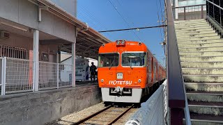 伊予鉄道3000系310編成　いよ立花駅発車