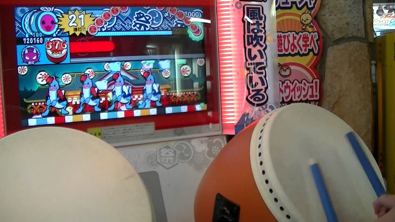 新・太鼓の達人　〆ドレー２０００全良ハウスバチ＠Playerシュウ