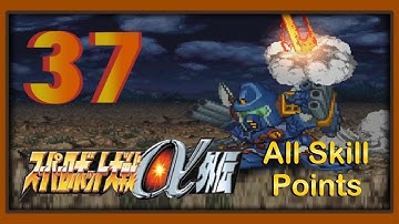 Super Robot Taisen Alpha Gaiden - Walkthrough - Scenario 37: This is the War We Sought