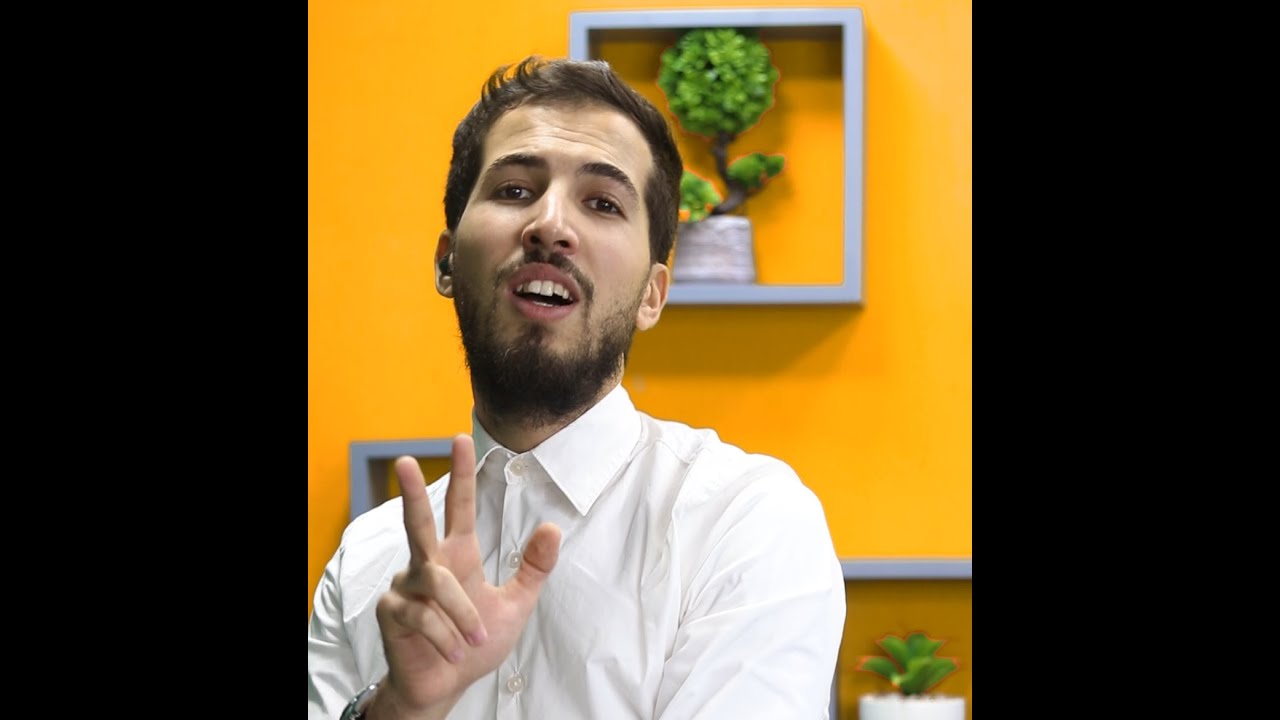 🔴 المفاجئة العالمية 🌍 للأستاذ شاوش " الفصل الأول "😎💪