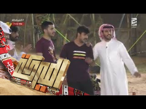 ساقني لك بين كل الناس حمد عبدالله جميل الميركه60