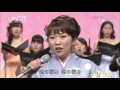 森山愛子 柔