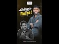 വെറും 21-ാം വയസ്സിൽ ഒരു പക്കാ Professional Video Editor & Colorist ആയി മാറിയ അർജുന്റെ മാസ്സ് വിജയം!