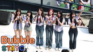 [4K] 240504 STAYC(스테이씨) 직캠 'Bubble' (STAYC Fancam) [2024.05.04 VS 두산 5차전 클리닝타임 특별공연]