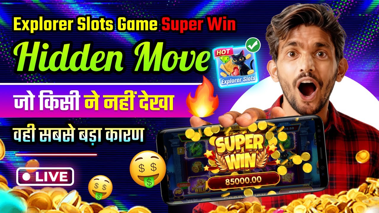 Teen Patti Real Cash Earnig Game | Real Or Luck🔍New Teen Patti Real Cash Game