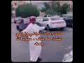 حنووون الله يلعنه 