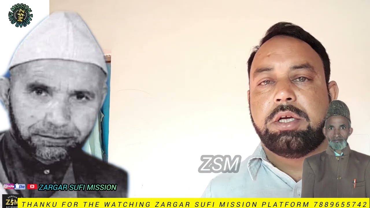 YAWMI YADGAR JINOBI HAZRAT LAL SOB ARGAMI KOIL MUKAM PIR GH NABI KA DOWLAT KHANA PAR 24 MAY