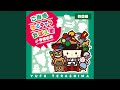ご当地ゆるキャラおぼえ歌 (四国編)