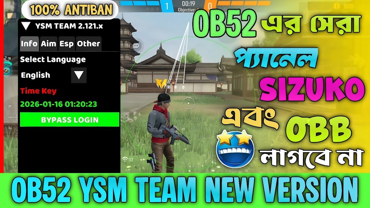 YSM TEAM OB52 UPDATED VERSION🔥OP WORKING👺☠️NO BAN NO BLACKLIST💀