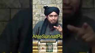 Kia Ourat Hijab K Upr Msah Kr Skti Hai Engineer Muhammad Ali Mirza