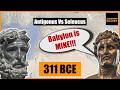 Seleucus returns to Babylon 311 BCE | Wars of the Diadochi 13| Third War Pt 4 | History Documentary
