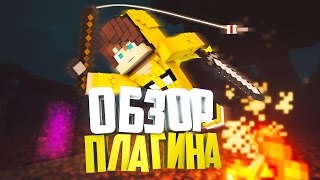 Minecraft PE 1.0.0–1.0.4 - Plugin PocketMine Spawn / Lobby / Hub (Command)