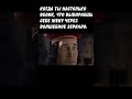 ВЫСОЧАЙШИЙ УРОВЕНЬ ВОЗМОЖНОСТЕЙ: #shorts #рекомендации #мем #memes #anime #art #shortvideo #short