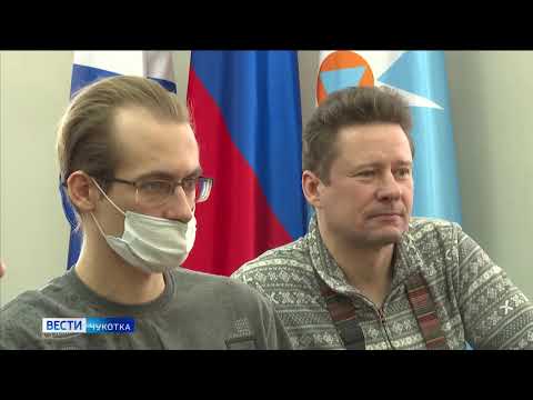 Авиабилеты для певекчан