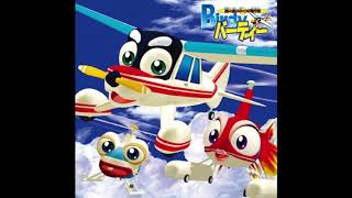 FLY ME / Minami no Shima no Chiisana Hikouki Birdy