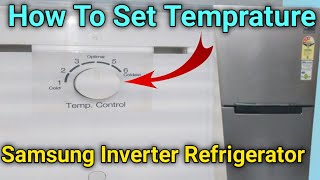 How To Set Temperature Samsung Inverter Refrigerator | Inverter Refrigerator Temperature Setting |