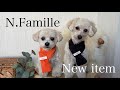 【N.Famille】第2弾 新作商品が出来上がりました〜👗✨