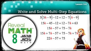 Reveal Math Grade  8 | 3 - 4 Write and Solve Multi Step  Equations