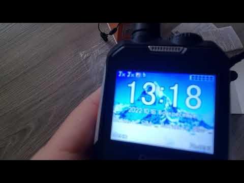 DIGMA linx a230wt 2g Сотовый телефон рация - YouTube