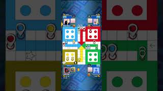 Ludu King online multiplayer Change Episode 223 screenshot 4