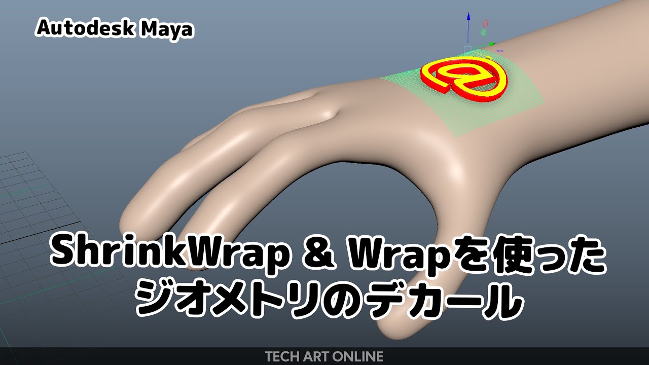 Maya | Decals for geometry using ShrinkWrap & Wrap - YouTube