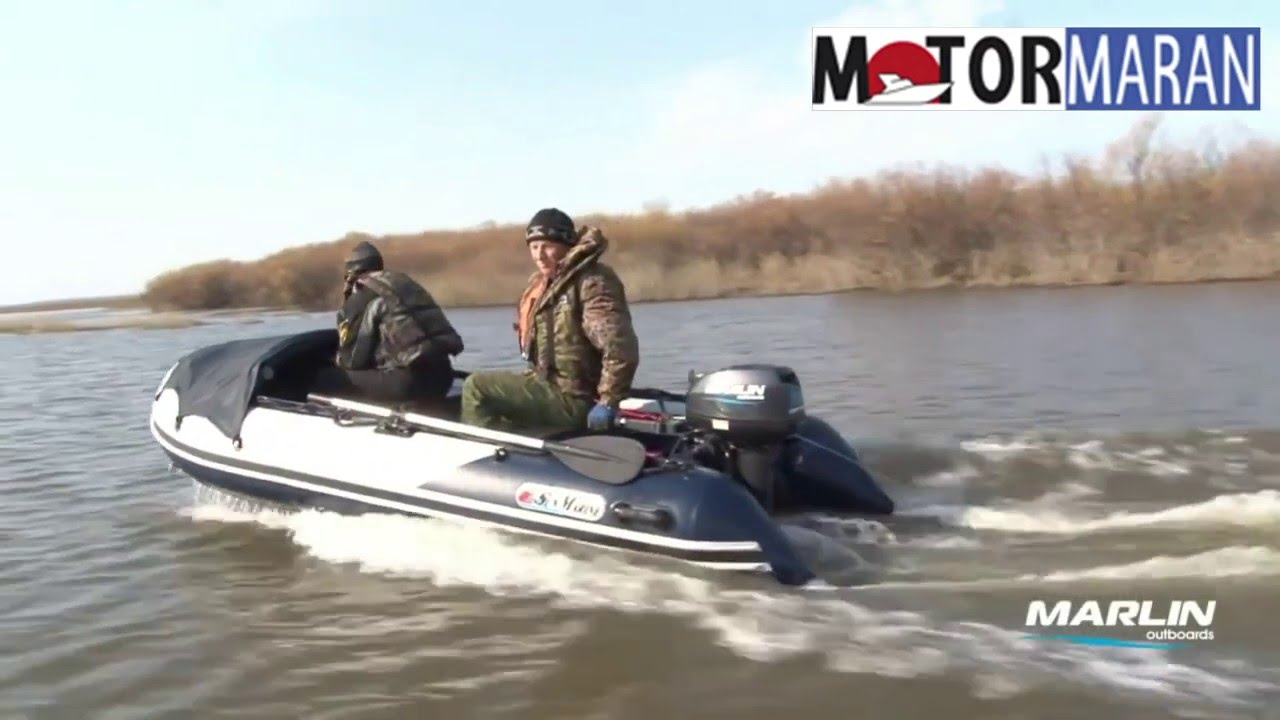 Лодочный мотор Marlin 9.9 AMHS. Обзор покатушек.
